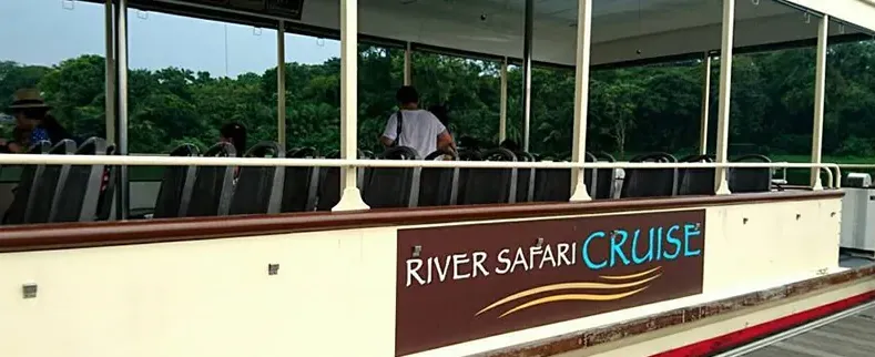 River Safari Food