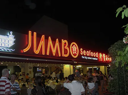 Jumbo Seafood